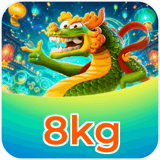 8kg