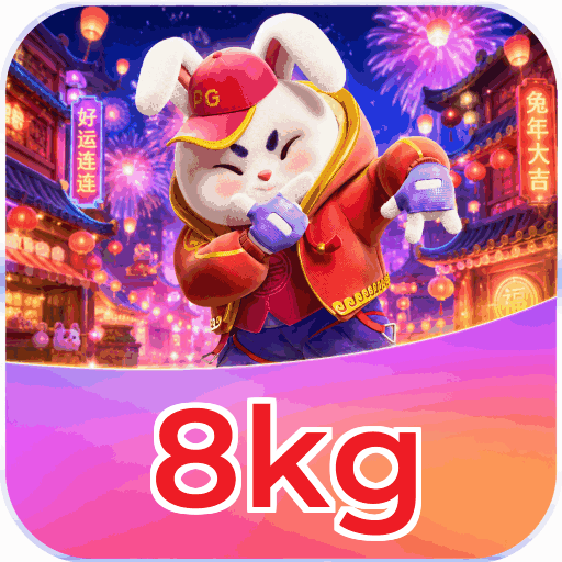 8kg