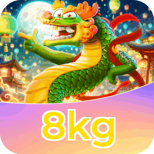 8kg