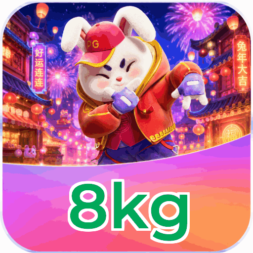 8kg