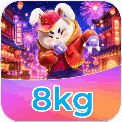 8kg