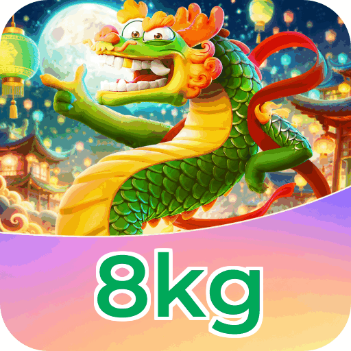 8kg