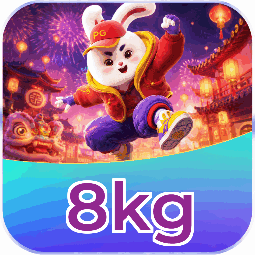 8kg
