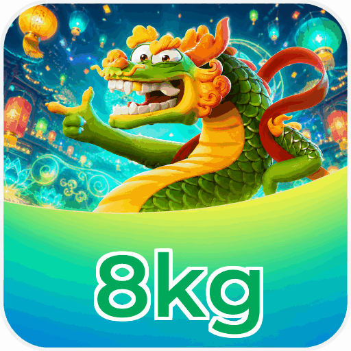 8kg